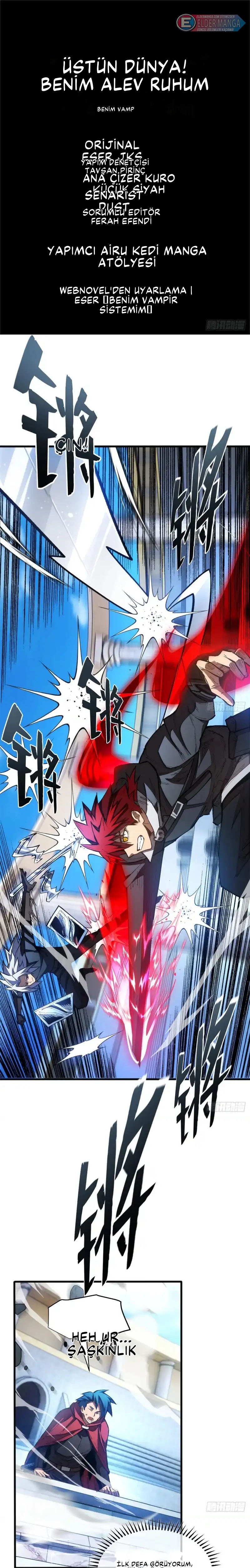 Olağanüstü Dünya! Ben… Bir Vampir miyim?! Bölüm 36 - Sayfa 1