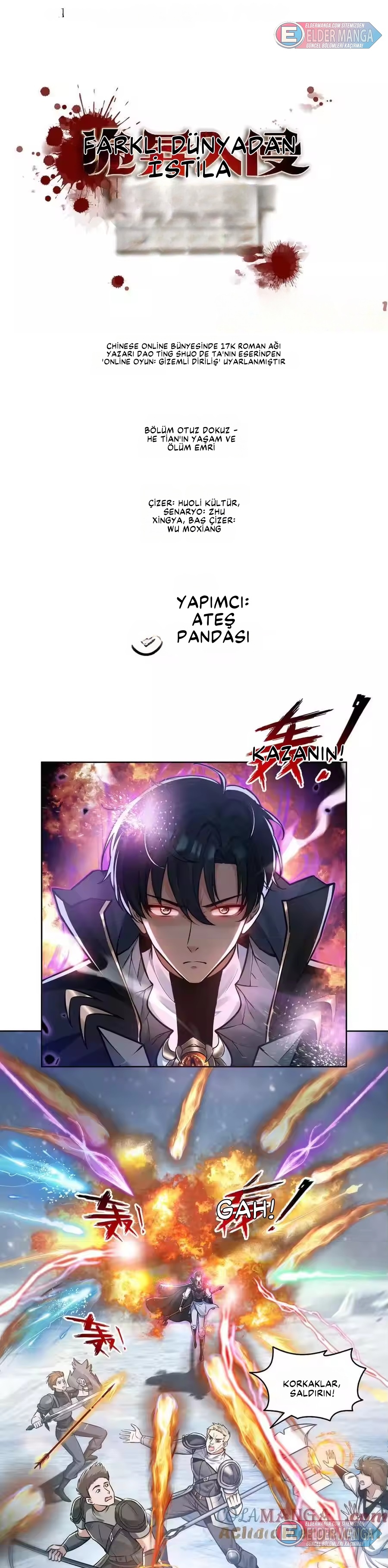 Ölüm Tanrısını Ele Geçirdim: Kıyamette Tahta Yükseliş Bölüm 39 - Sayfa 1