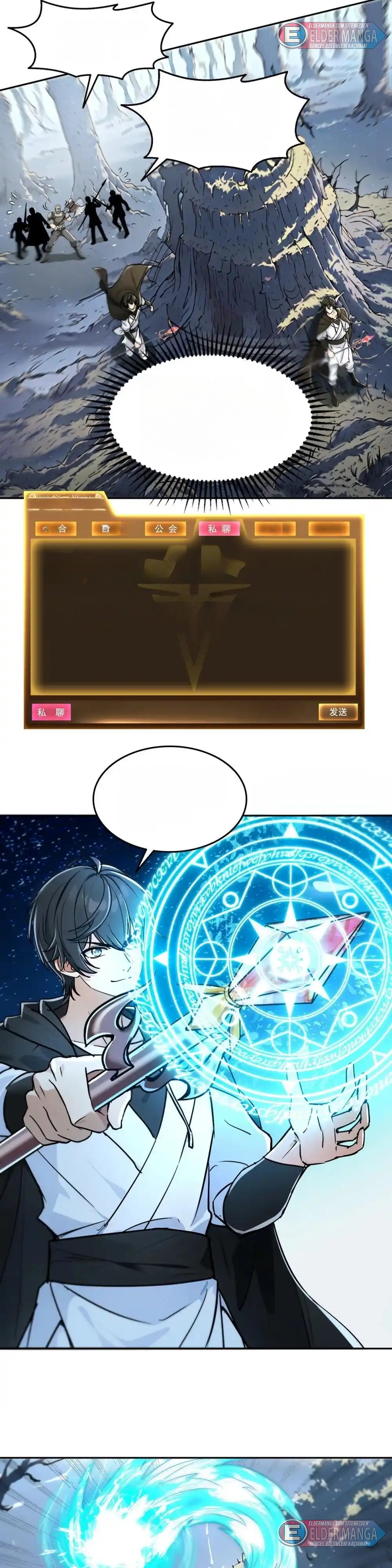 Ölüm Tanrısını Ele Geçirdim: Kıyamette Tahta Yükseliş Bölüm 7 - Sayfa 15