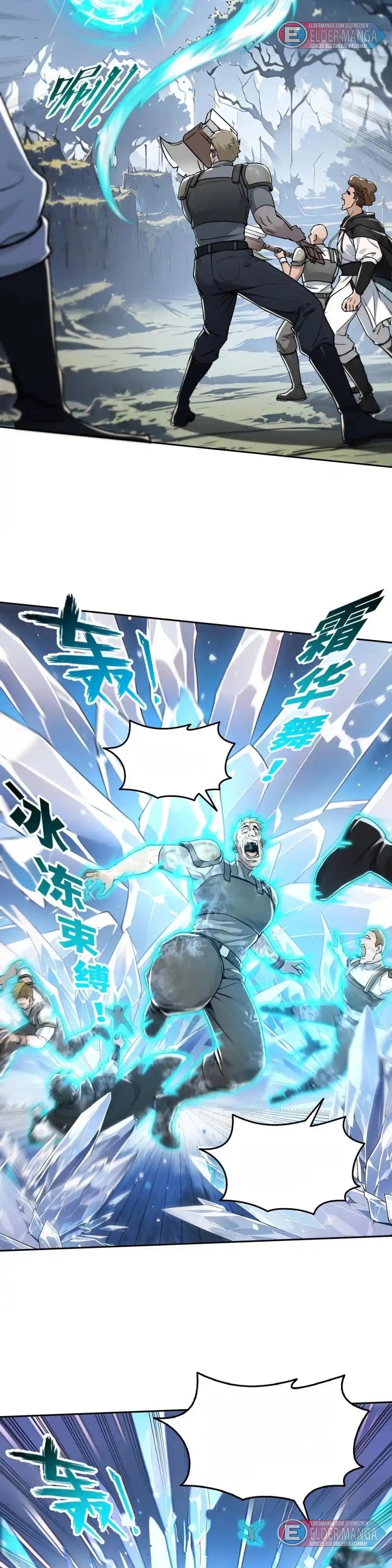 Ölüm Tanrısını Ele Geçirdim: Kıyamette Tahta Yükseliş Bölüm 7 - Sayfa 16