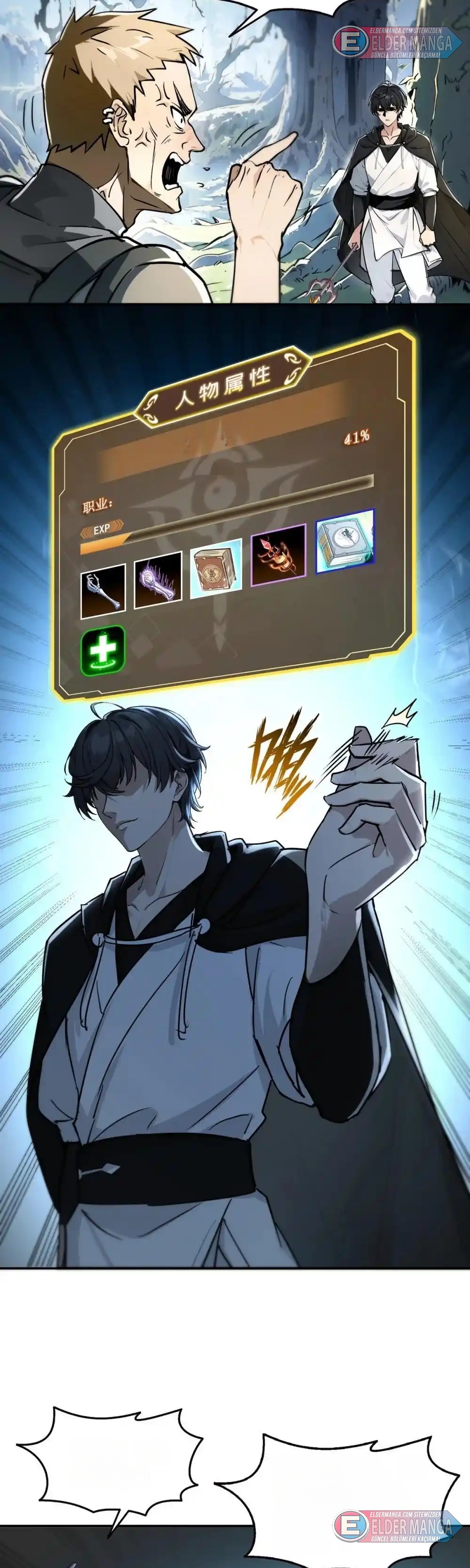 Ölüm Tanrısını Ele Geçirdim: Kıyamette Tahta Yükseliş Bölüm 7 - Sayfa 6