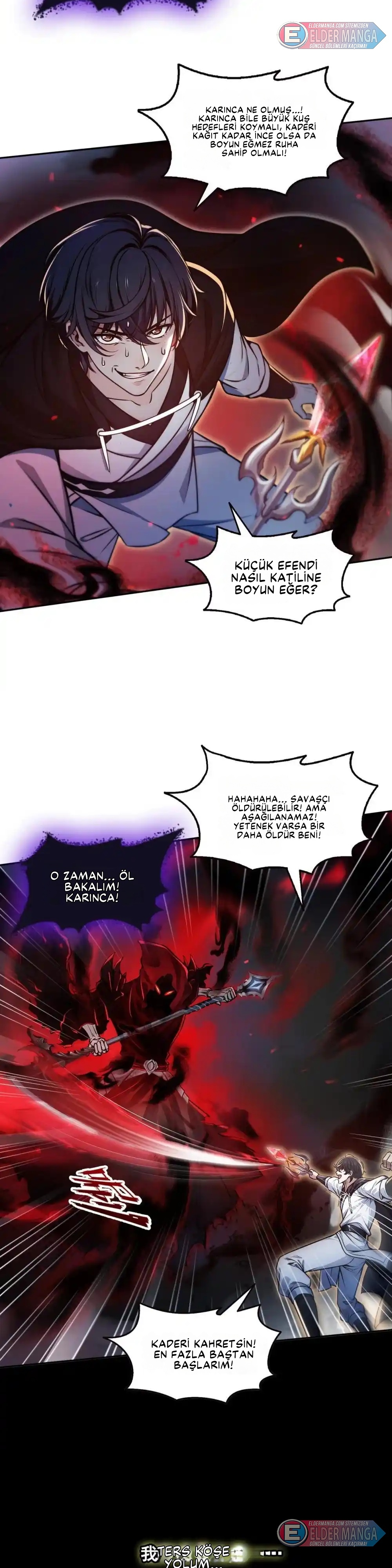 Ölüm Tanrısını Ele Geçirdim: Kıyamette Tahta Yükseliş Bölüm 3 - Sayfa 12