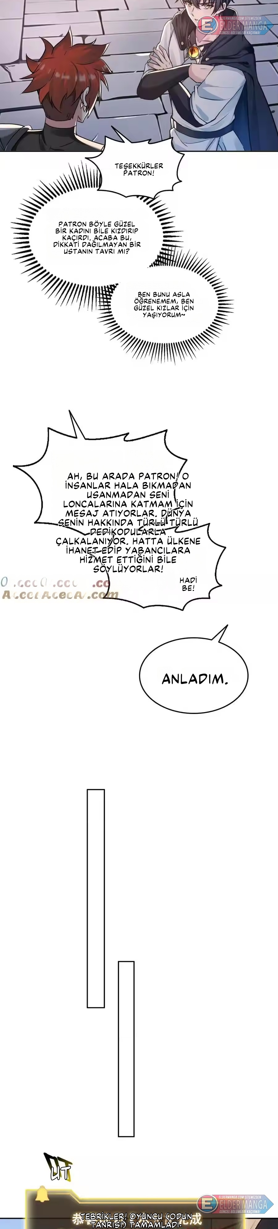 Ölüm Tanrısını Ele Geçirdim: Kıyamette Tahta Yükseliş Bölüm 31 - Sayfa 12