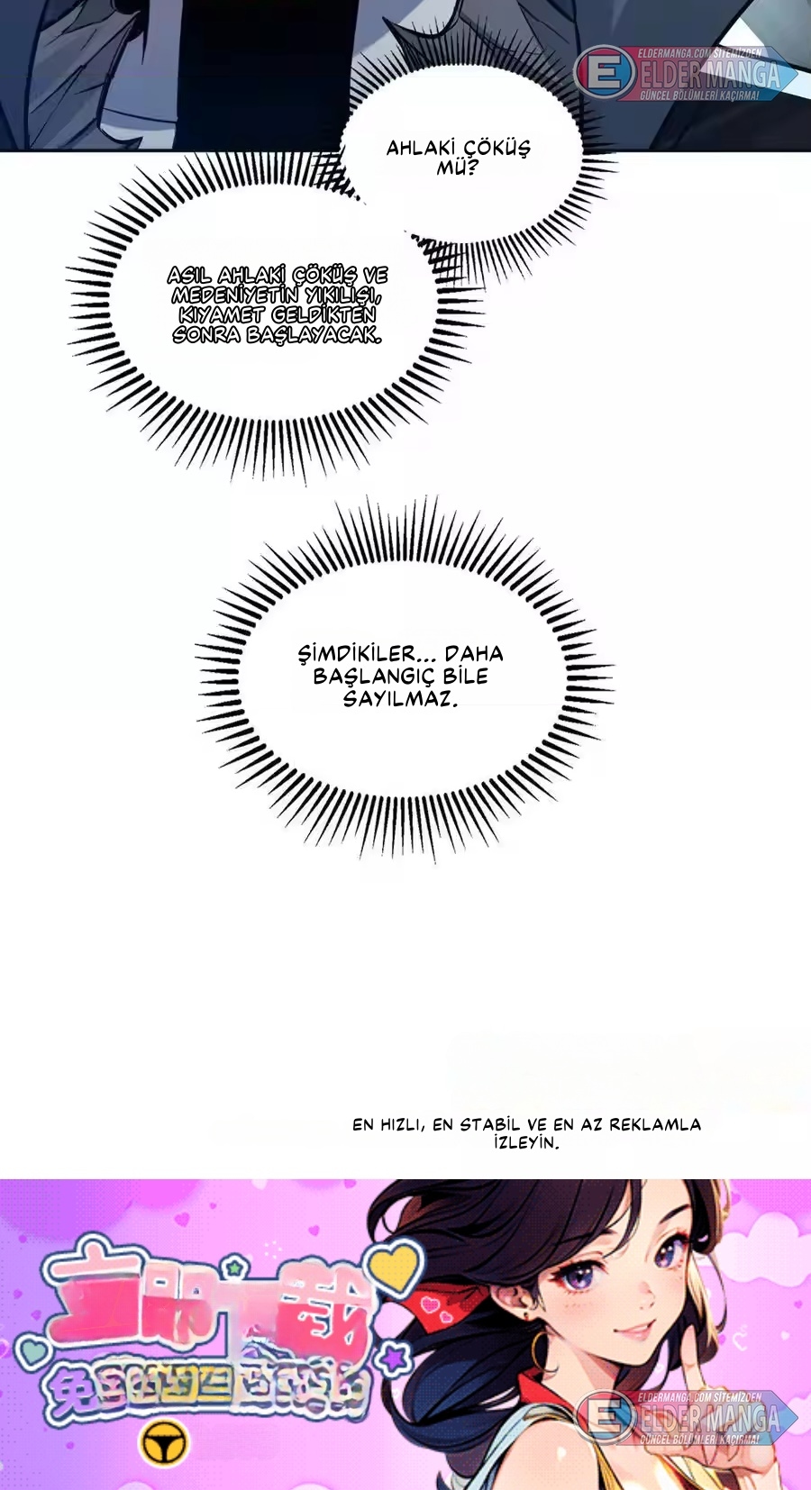 Ölüm Tanrısını Ele Geçirdim: Kıyamette Tahta Yükseliş Bölüm 49 - Sayfa 12