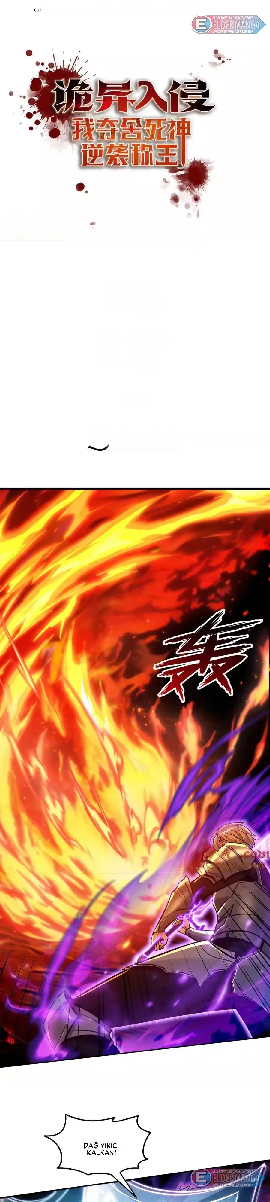 Ölüm Tanrısını Ele Geçirdim: Kıyamette Tahta Yükseliş Bölüm 40 - Sayfa 1