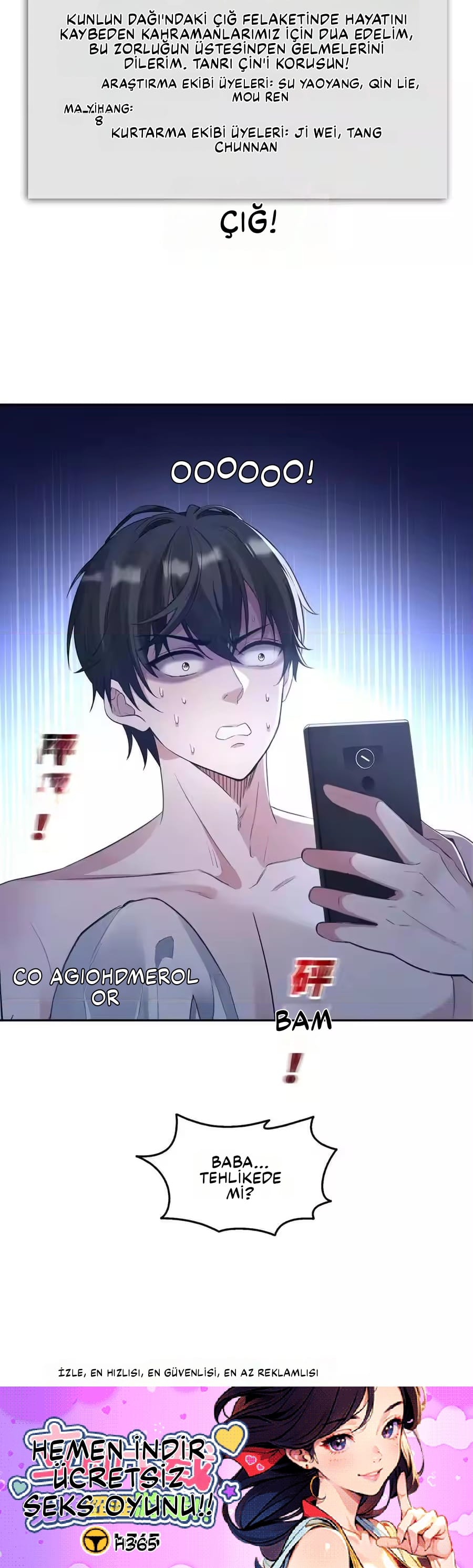 Ölüm Tanrısını Ele Geçirdim: Kıyamette Tahta Yükseliş Bölüm 57 - Sayfa 16