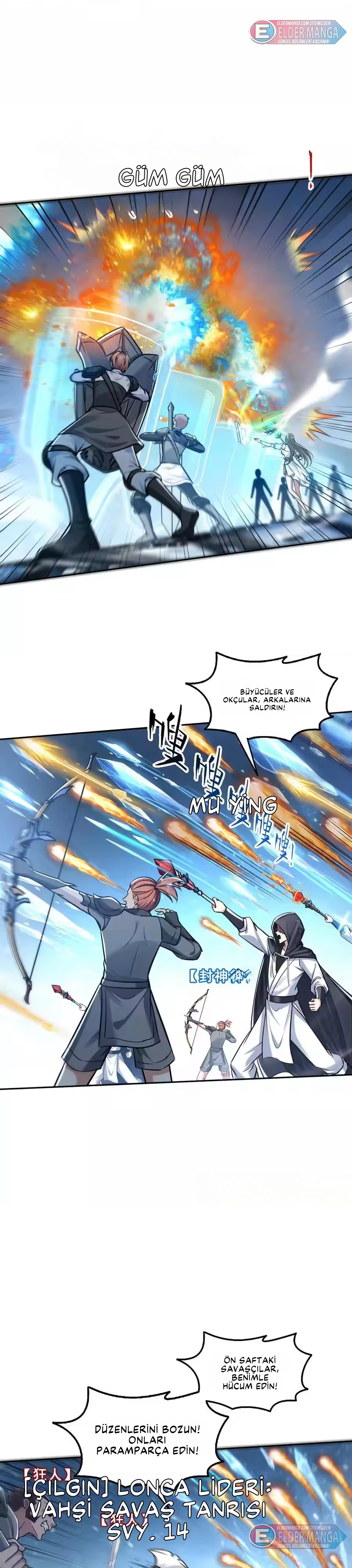 Ölüm Tanrısını Ele Geçirdim: Kıyamette Tahta Yükseliş Bölüm 38 - Sayfa 2