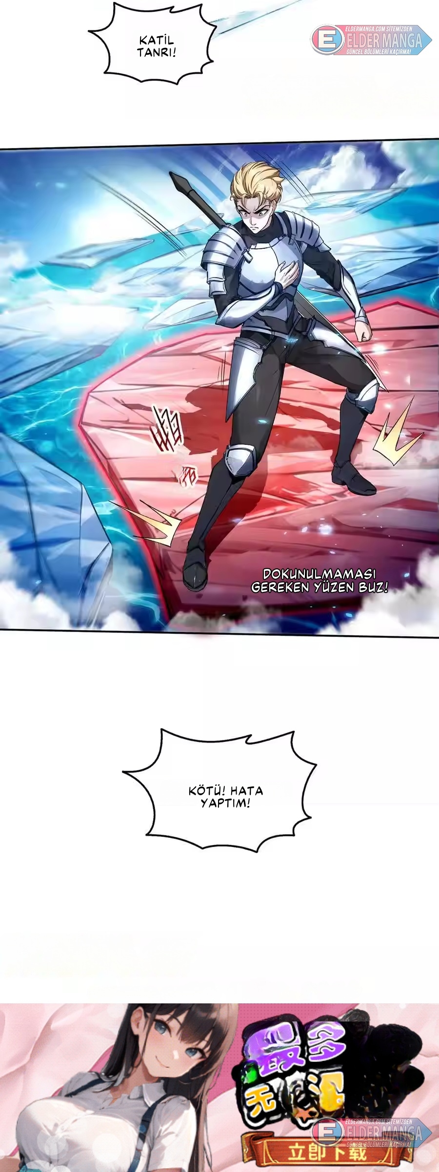 Ölüm Tanrısını Ele Geçirdim: Kıyamette Tahta Yükseliş Bölüm 59 - Sayfa 16