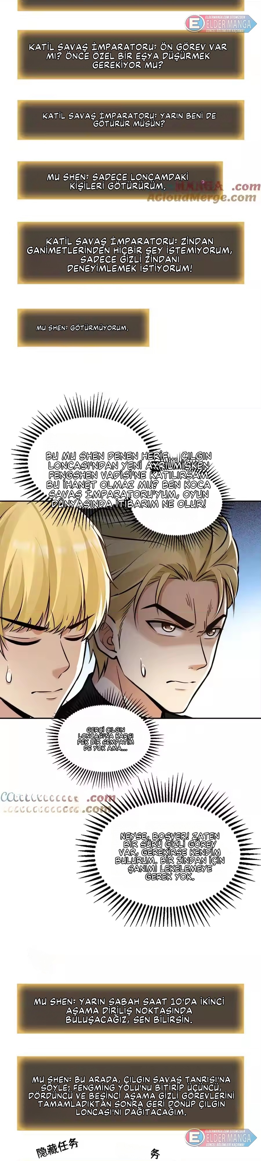 Ölüm Tanrısını Ele Geçirdim: Kıyamette Tahta Yükseliş Bölüm 41 - Sayfa 14