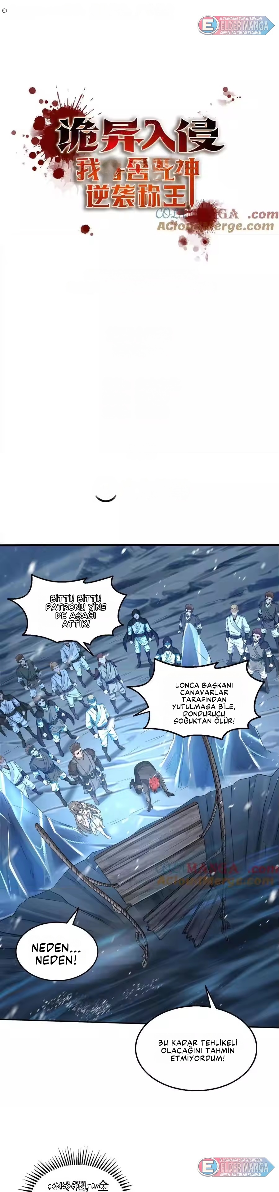 Ölüm Tanrısını Ele Geçirdim: Kıyamette Tahta Yükseliş Bölüm 44 - Sayfa 1