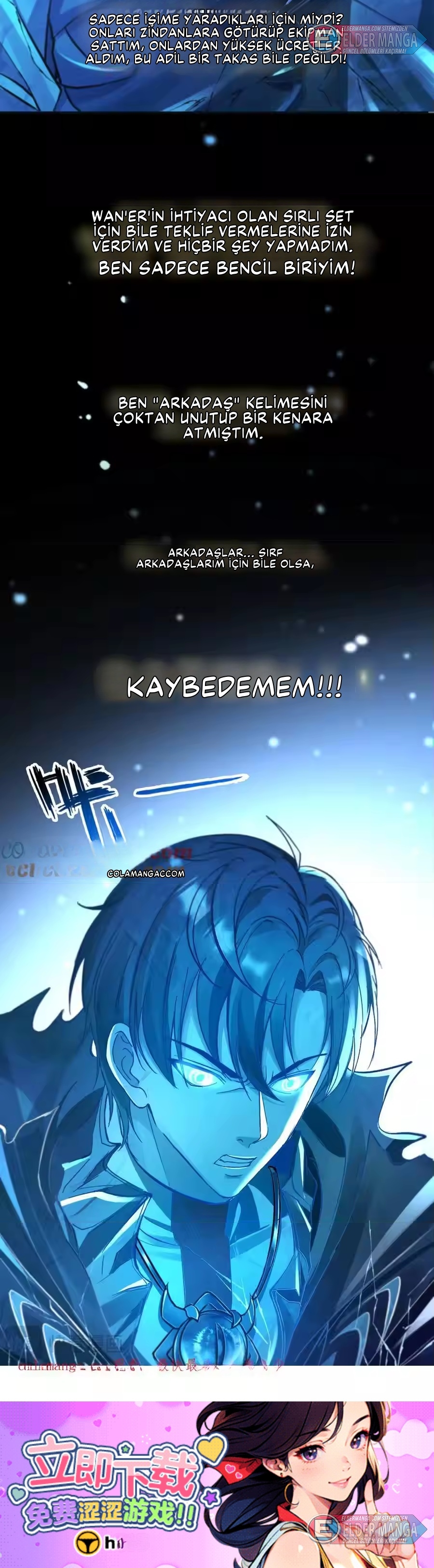 Ölüm Tanrısını Ele Geçirdim: Kıyamette Tahta Yükseliş Bölüm 54 - Sayfa 16