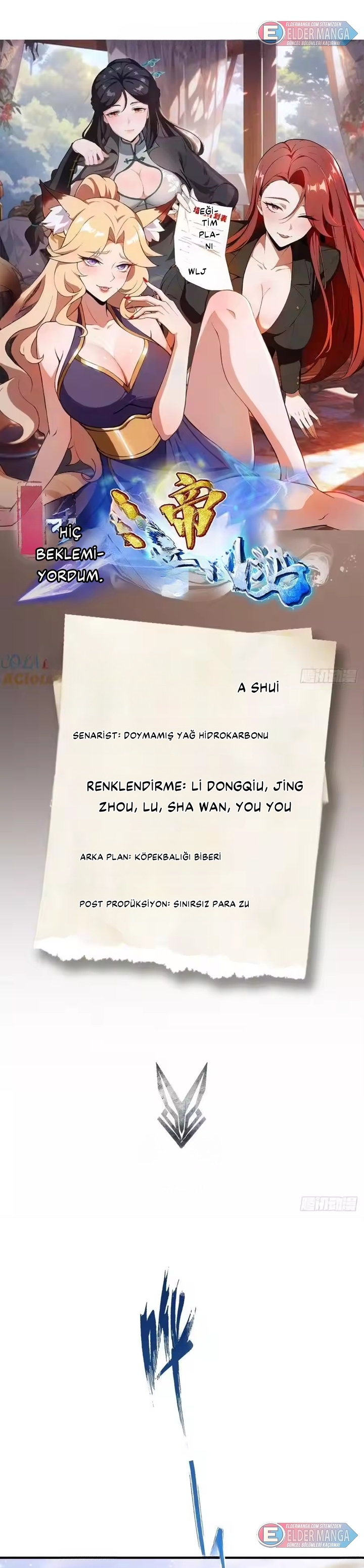 Dişi İmparatoriçe Eğitim Kampı Bölüm 92 - Sayfa 1