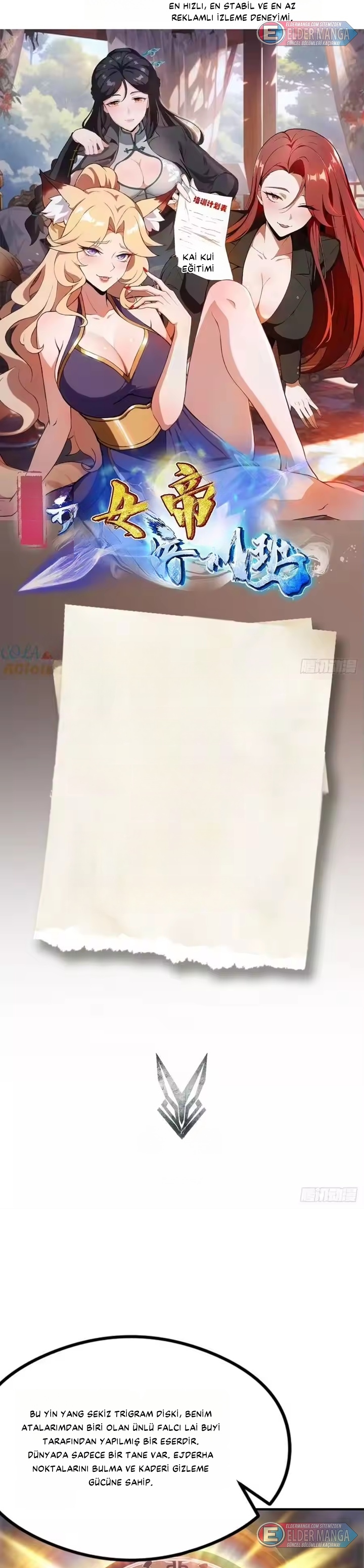 Dişi İmparatoriçe Eğitim Kampı Bölüm 97 - Sayfa 1