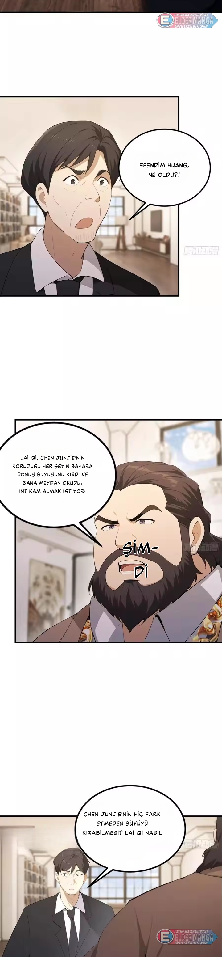 Dişi İmparatoriçe Eğitim Kampı Bölüm 97 - Sayfa 17