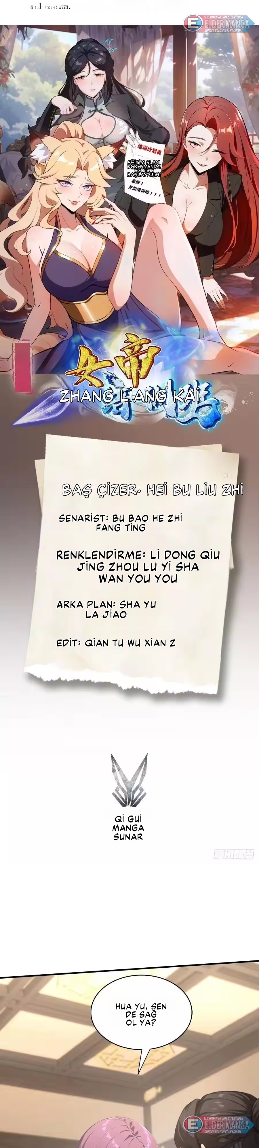 Dişi İmparatoriçe Eğitim Kampı Bölüm 52 - Sayfa 1