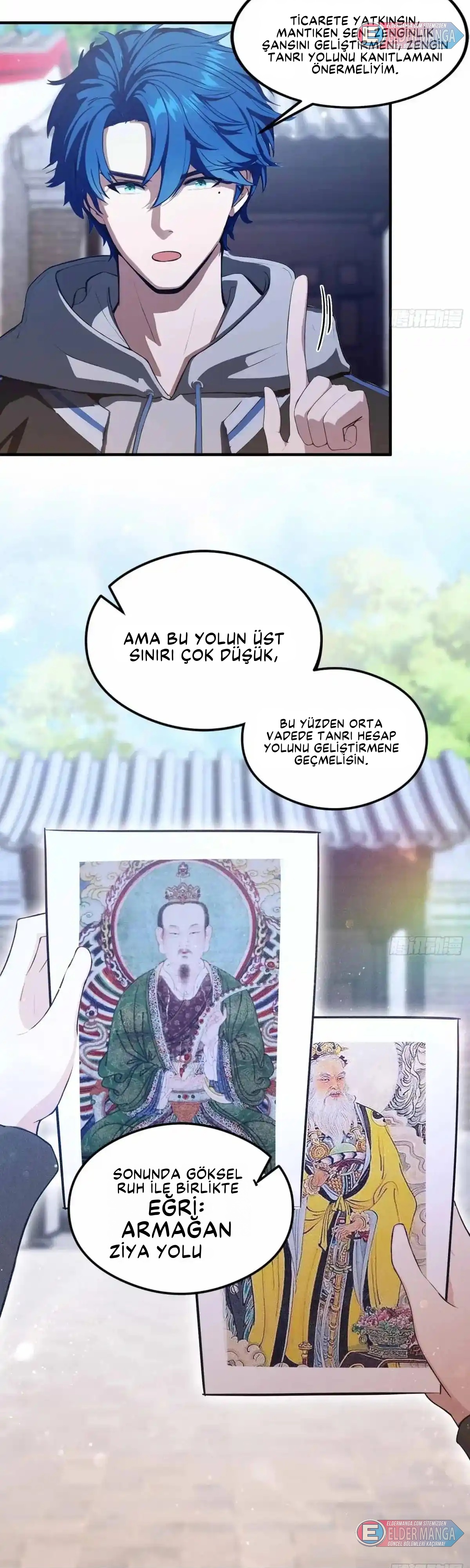 Dişi İmparatoriçe Eğitim Kampı Bölüm 19 - Sayfa 17