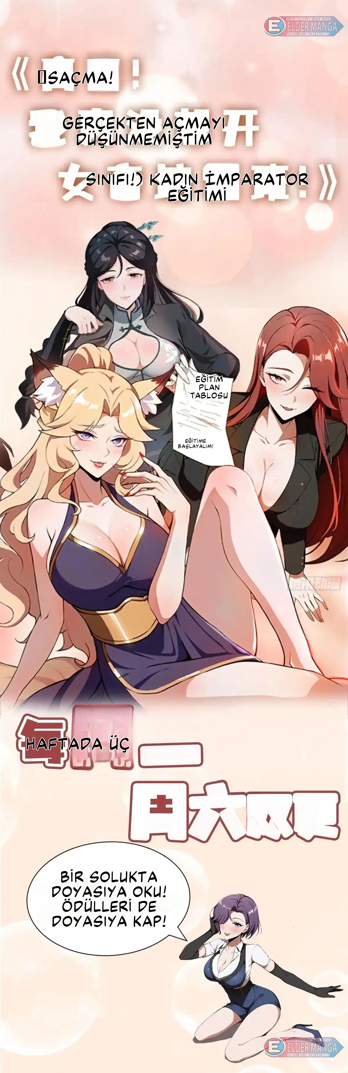 Dişi İmparatoriçe Eğitim Kampı Bölüm 19 - Sayfa 20
