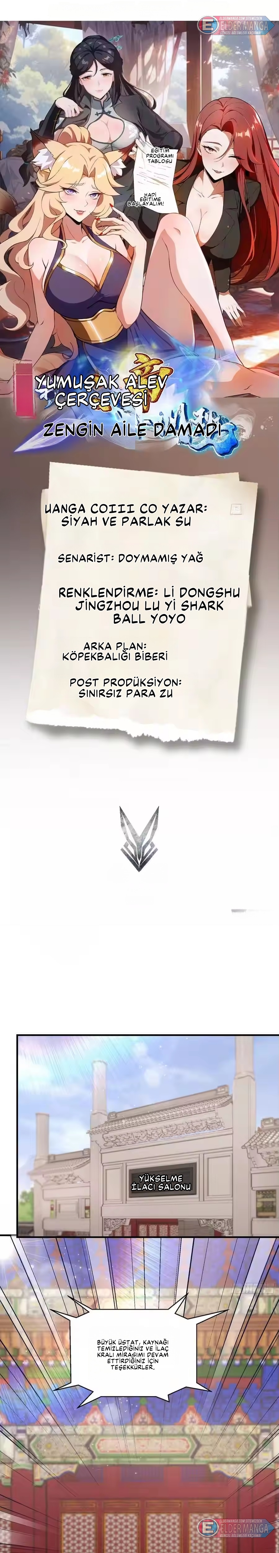 Dişi İmparatoriçe Eğitim Kampı Bölüm 83 - Sayfa 1