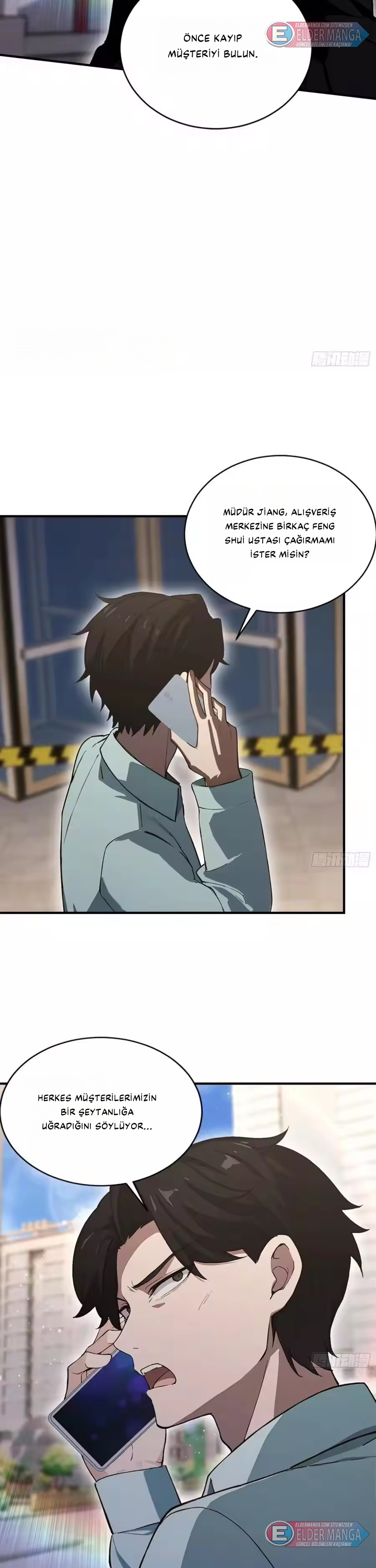 Dişi İmparatoriçe Eğitim Kampı Bölüm 87 - Sayfa 5