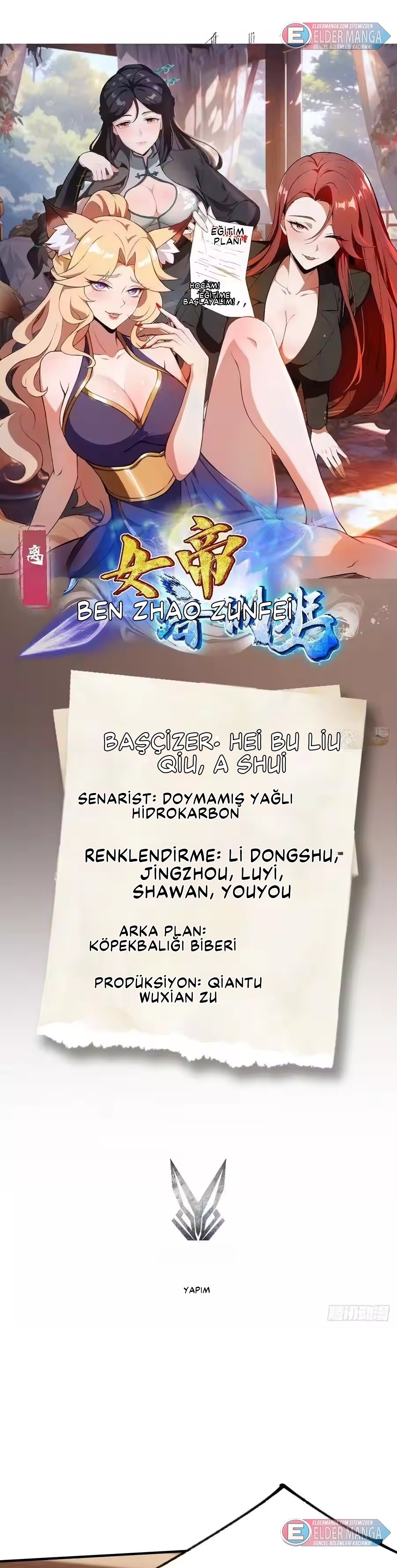 Dişi İmparatoriçe Eğitim Kampı Bölüm 46 - Sayfa 1