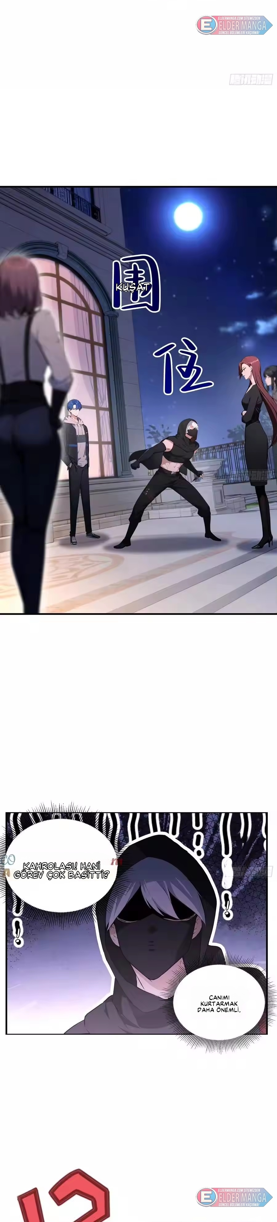 Dişi İmparatoriçe Eğitim Kampı Bölüm 46 - Sayfa 18