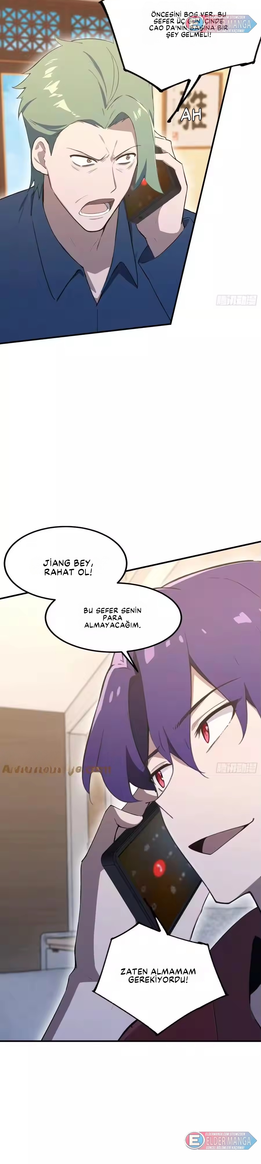 Dişi İmparatoriçe Eğitim Kampı Bölüm 46 - Sayfa 2