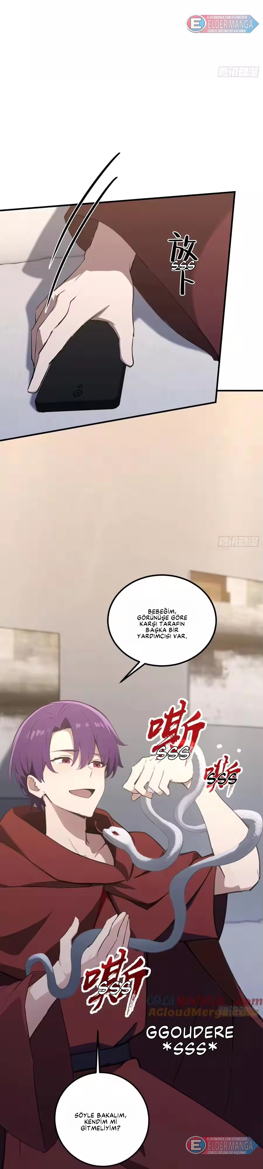 Dişi İmparatoriçe Eğitim Kampı Bölüm 46 - Sayfa 3