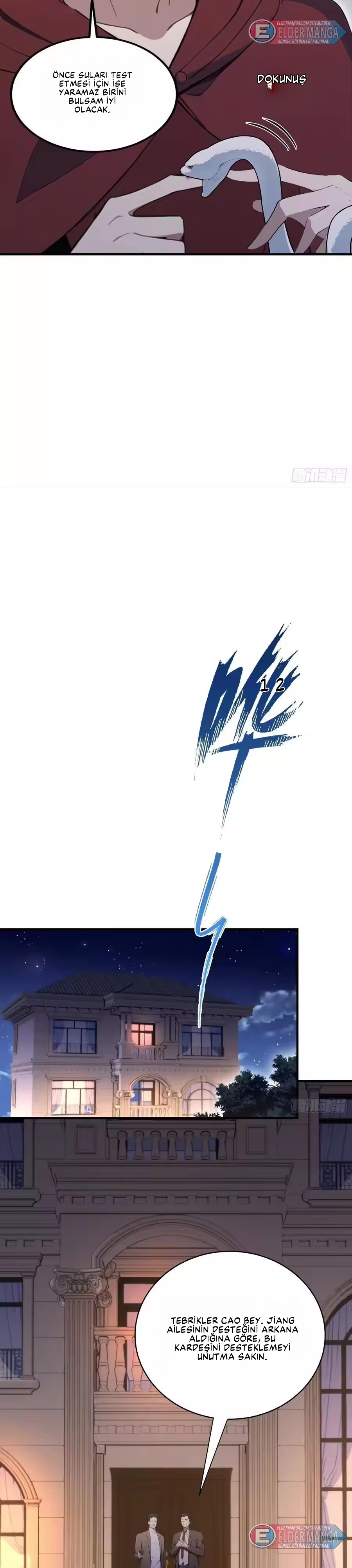 Dişi İmparatoriçe Eğitim Kampı Bölüm 46 - Sayfa 5