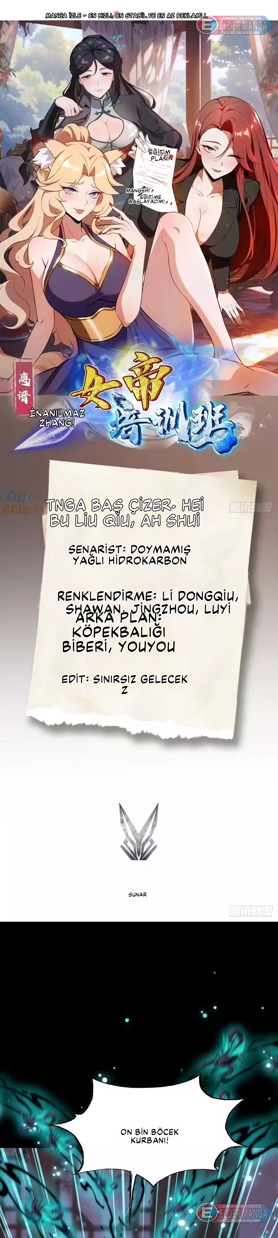 Dişi İmparatoriçe Eğitim Kampı Bölüm 51 - Sayfa 1