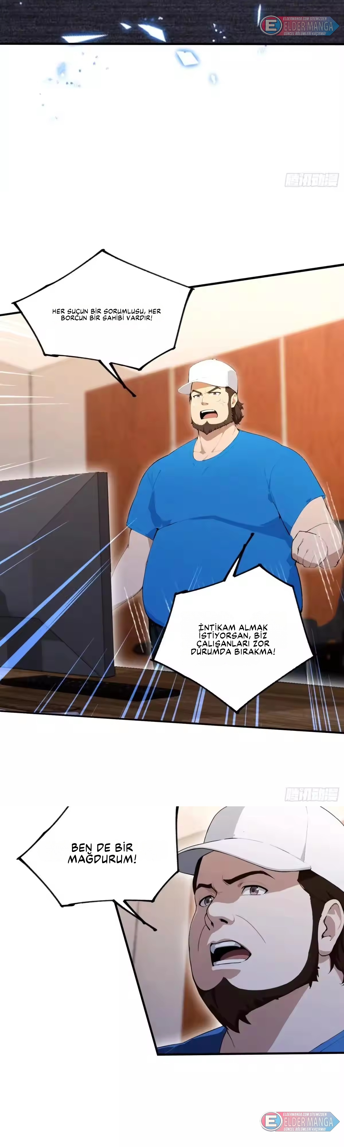 Dişi İmparatoriçe Eğitim Kampı Bölüm 36 - Sayfa 12