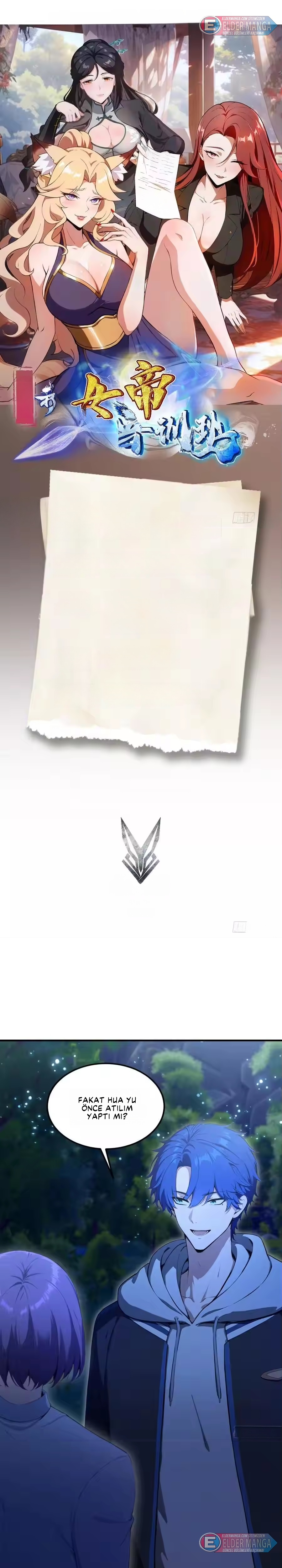 Dişi İmparatoriçe Eğitim Kampı Bölüm 76 - Sayfa 1