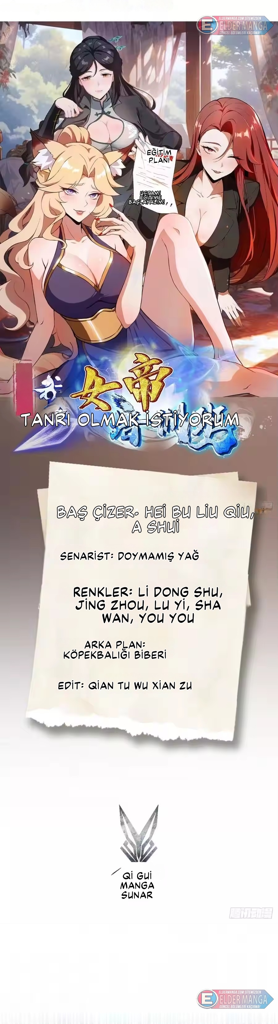 Dişi İmparatoriçe Eğitim Kampı Bölüm 54 - Sayfa 1