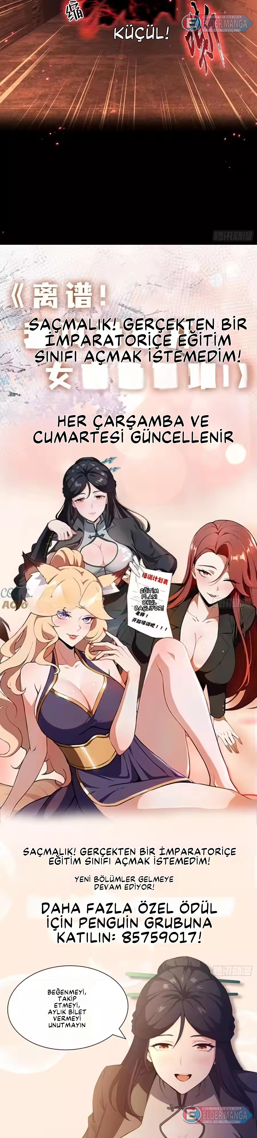 Dişi İmparatoriçe Eğitim Kampı Bölüm 54 - Sayfa 33
