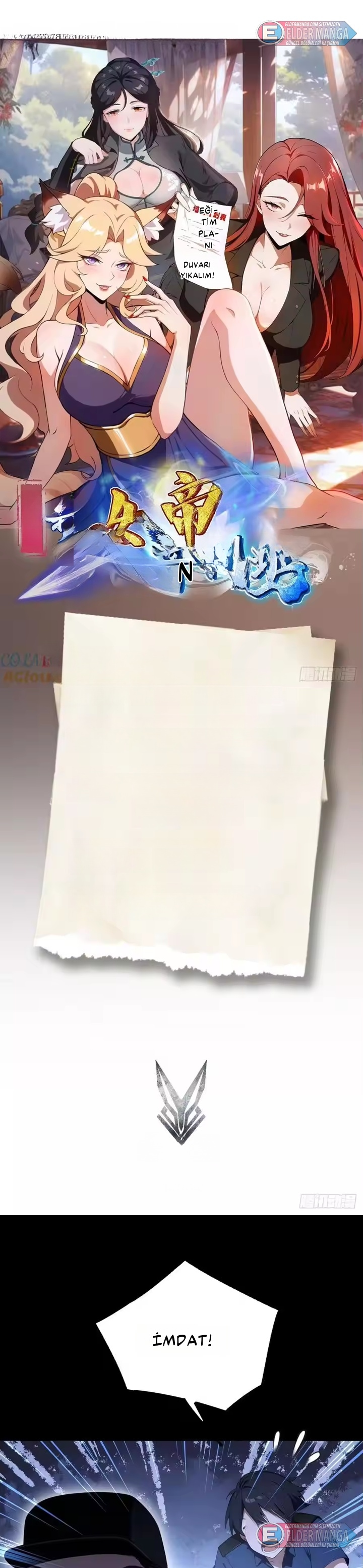 Dişi İmparatoriçe Eğitim Kampı Bölüm 93 - Sayfa 1