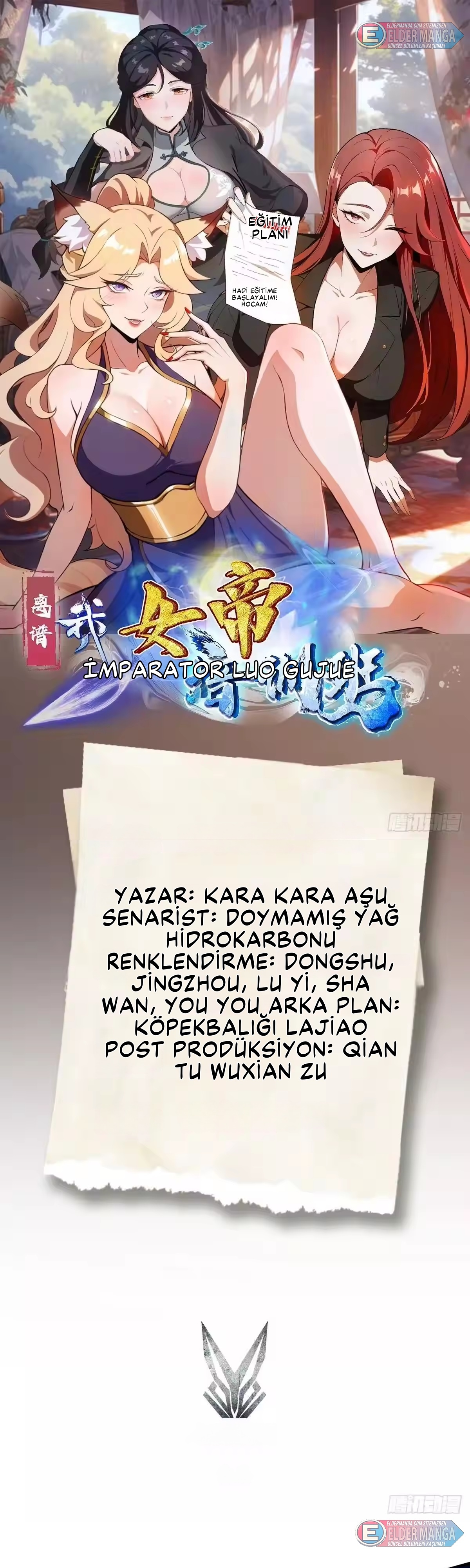 Dişi İmparatoriçe Eğitim Kampı Bölüm 73 - Sayfa 1