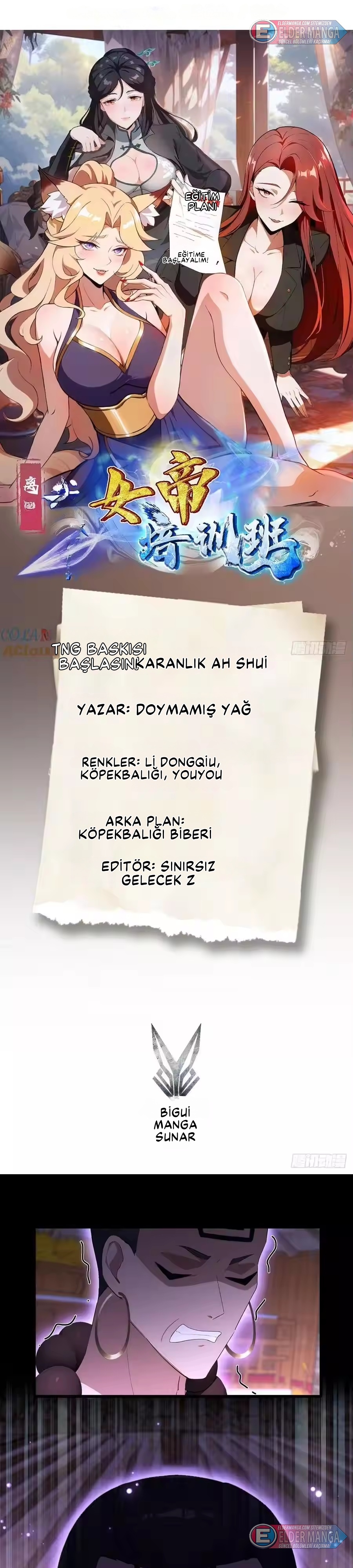 Dişi İmparatoriçe Eğitim Kampı Bölüm 42 - Sayfa 1