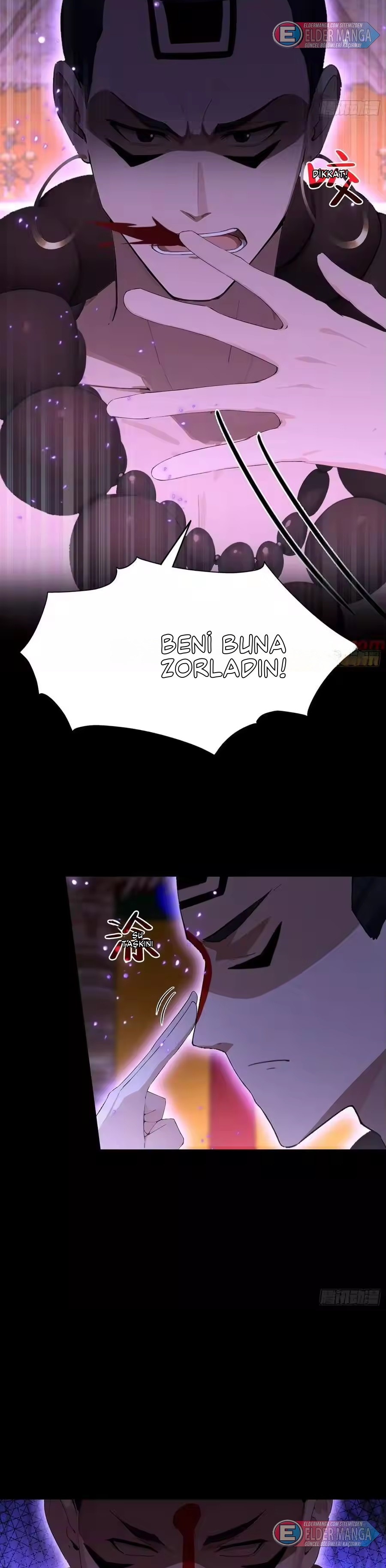 Dişi İmparatoriçe Eğitim Kampı Bölüm 42 - Sayfa 2