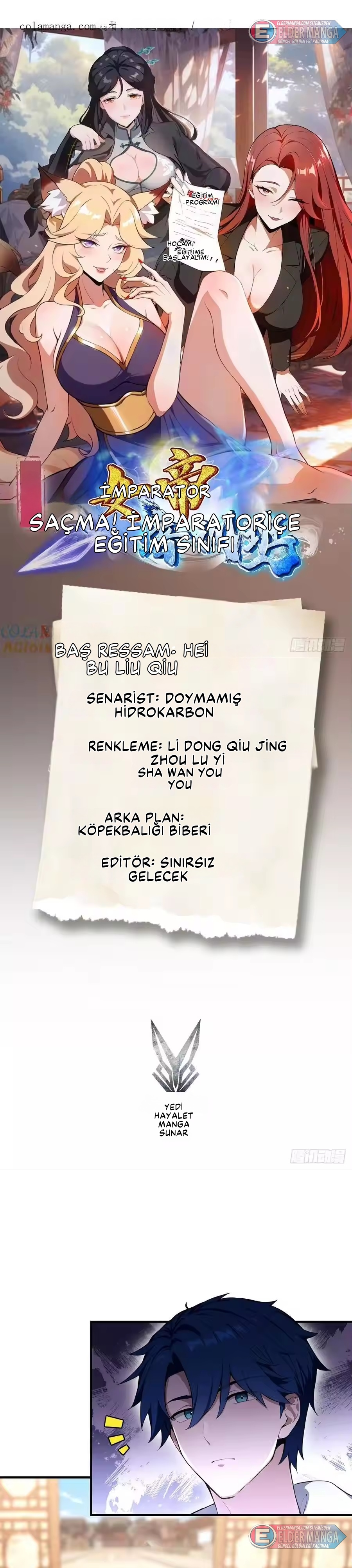 Dişi İmparatoriçe Eğitim Kampı Bölüm 57 - Sayfa 1