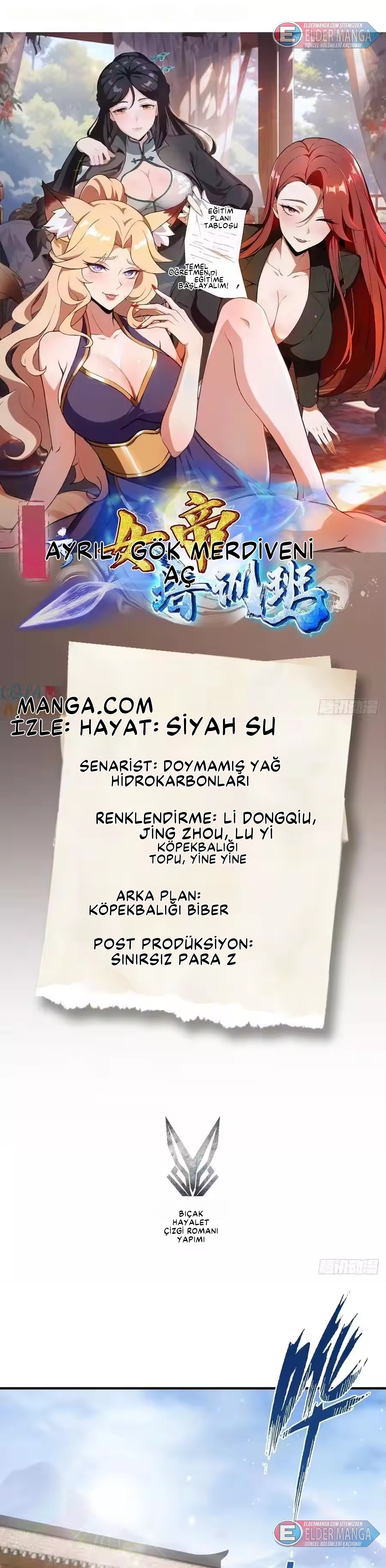 Dişi İmparatoriçe Eğitim Kampı Bölüm 68 - Sayfa 1