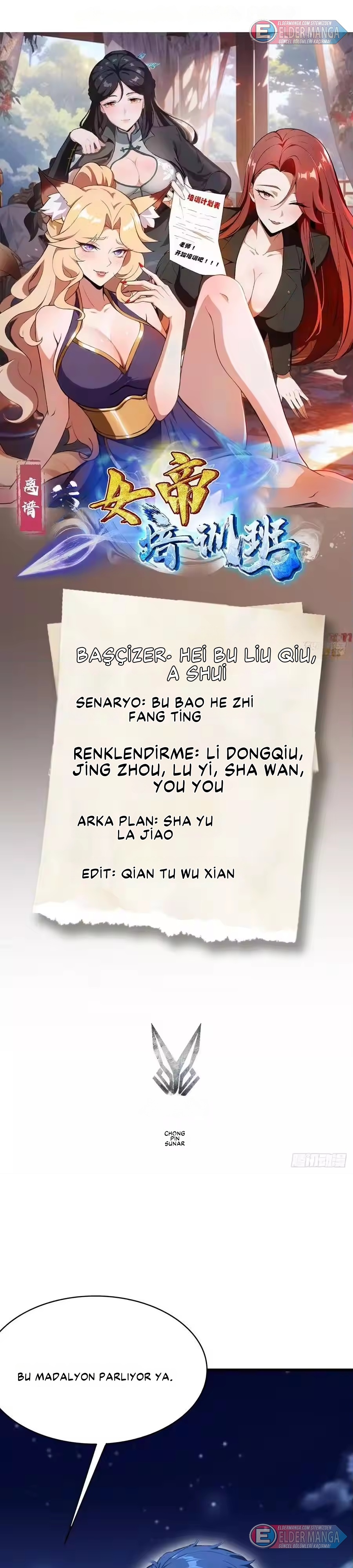 Dişi İmparatoriçe Eğitim Kampı Bölüm 48 - Sayfa 1