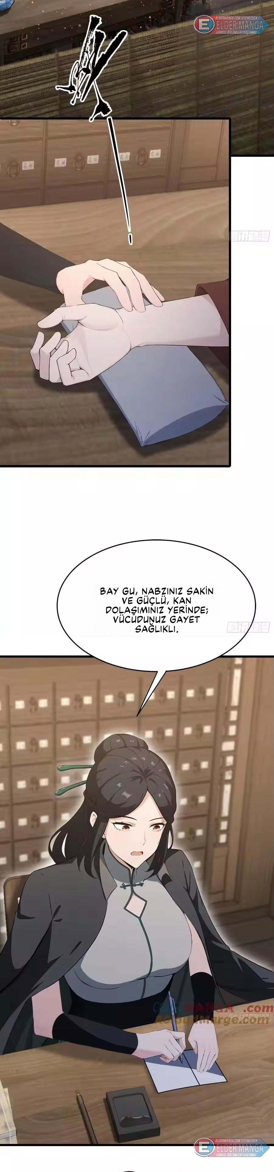 Dişi İmparatoriçe Eğitim Kampı Bölüm 48 - Sayfa 11