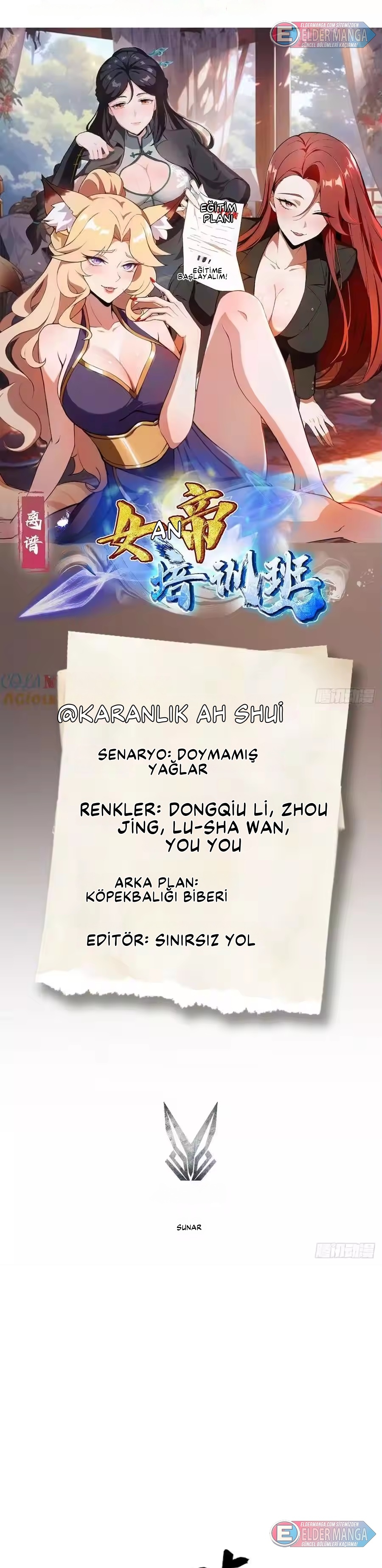 Dişi İmparatoriçe Eğitim Kampı Bölüm 45 - Sayfa 1