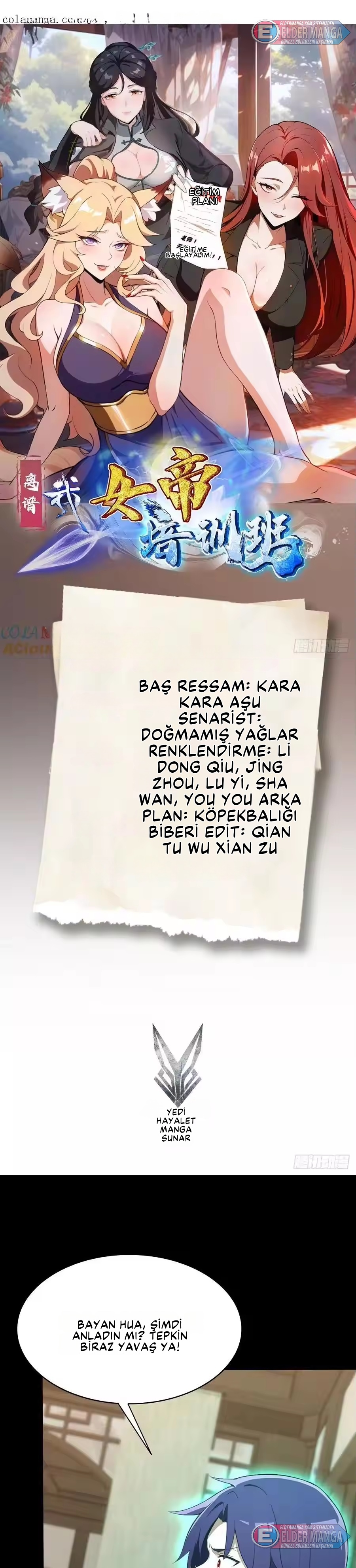 Dişi İmparatoriçe Eğitim Kampı Bölüm 49 - Sayfa 1