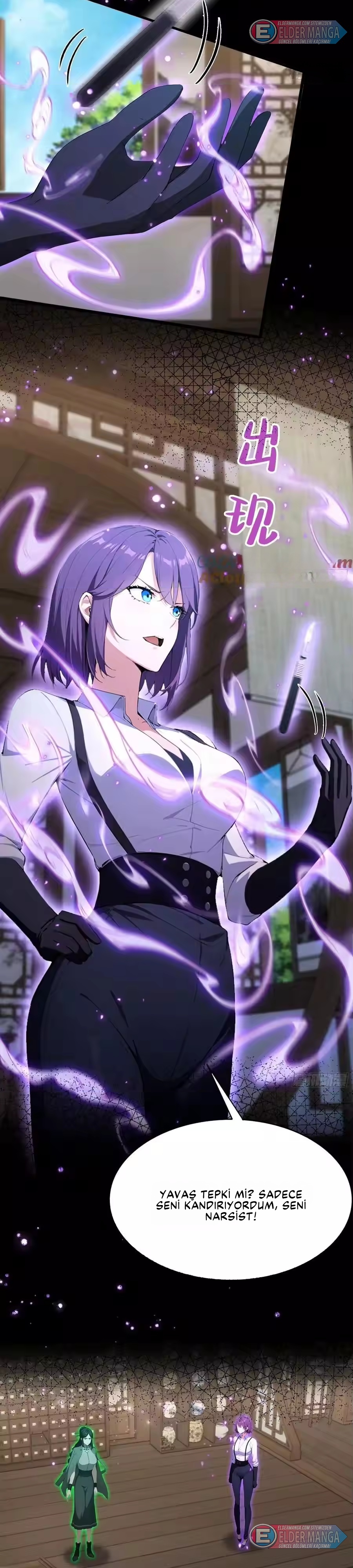 Dişi İmparatoriçe Eğitim Kampı Bölüm 49 - Sayfa 6