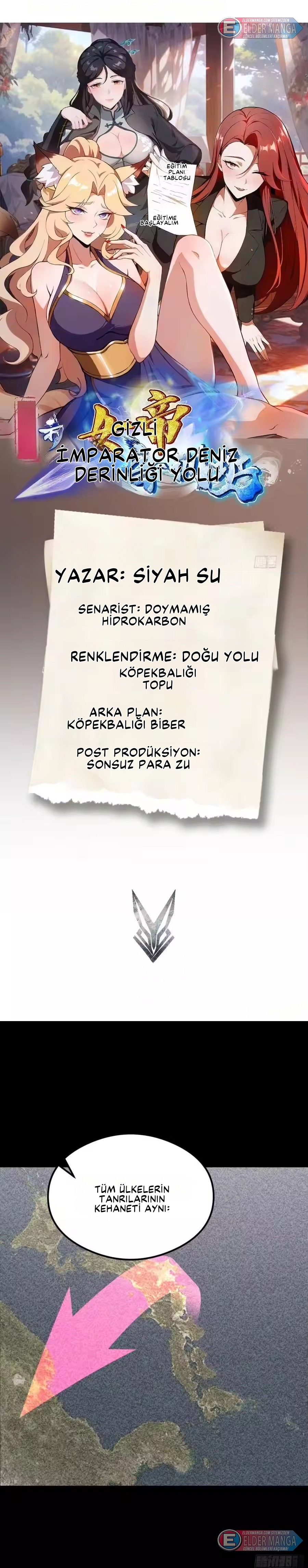 Dişi İmparatoriçe Eğitim Kampı Bölüm 82 - Sayfa 1