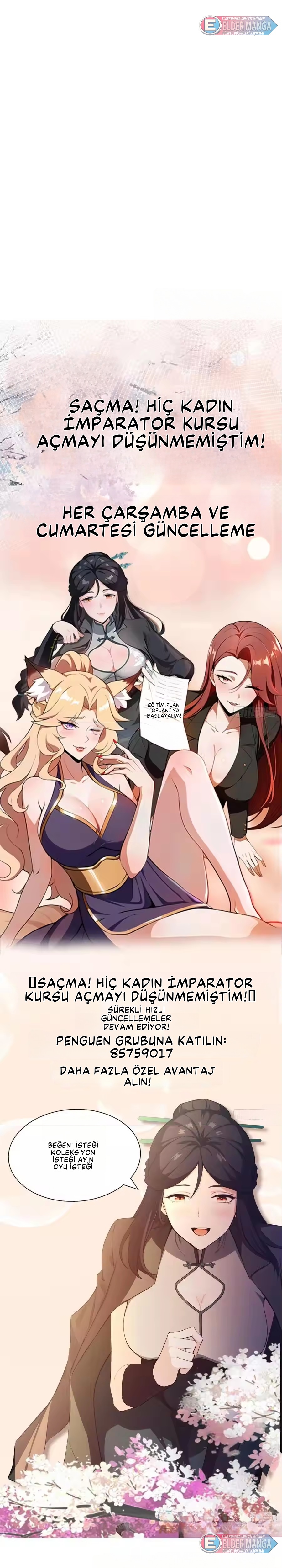 Dişi İmparatoriçe Eğitim Kampı Bölüm 82 - Sayfa 22