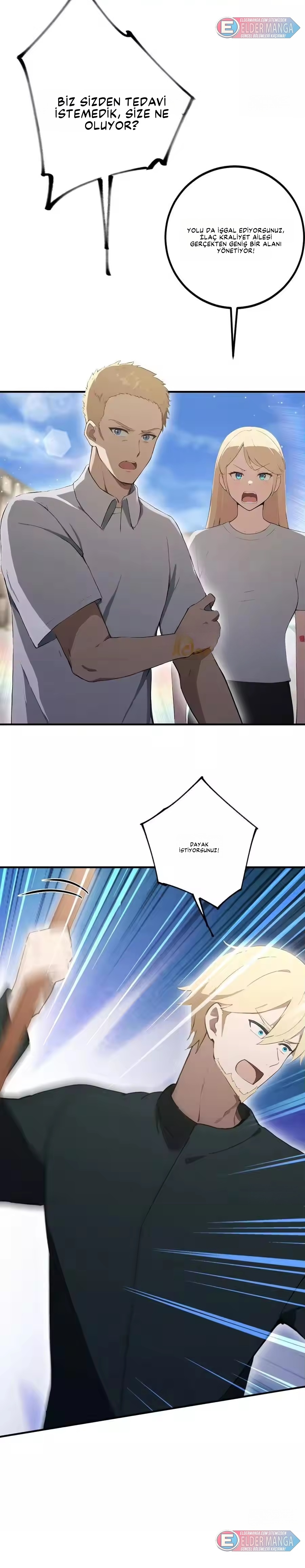 Dişi İmparatoriçe Eğitim Kampı Bölüm 78 - Sayfa 6