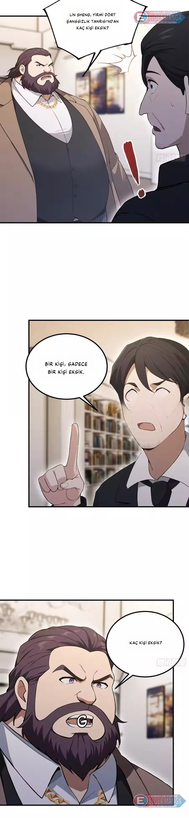 Dişi İmparatoriçe Eğitim Kampı Bölüm 101 - Sayfa 17