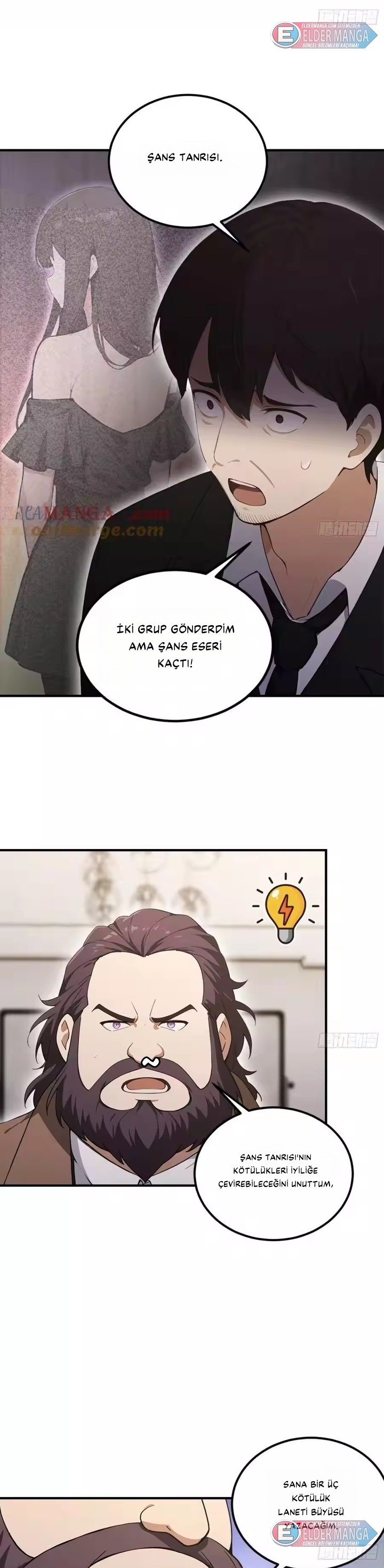 Dişi İmparatoriçe Eğitim Kampı Bölüm 101 - Sayfa 18