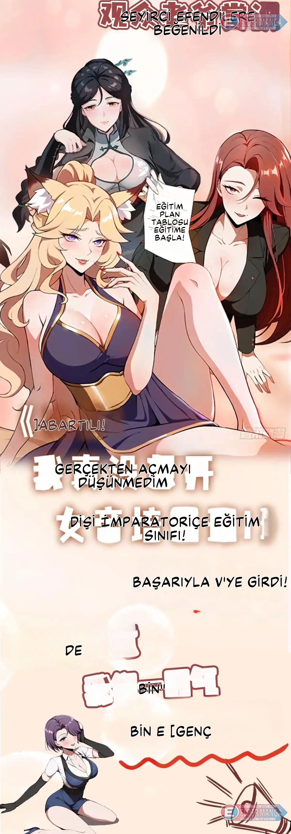 Dişi İmparatoriçe Eğitim Kampı Bölüm 24 - Sayfa 17